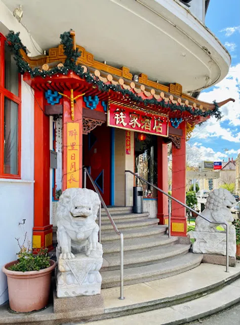 Restaurant Lotus Reutlingen