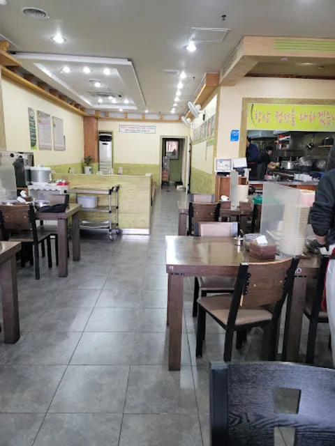 한방전주콩나물국밥대전시청점