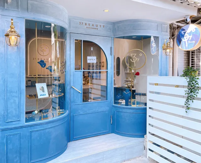 37Beauty Accessory溫感飾品-中山門市