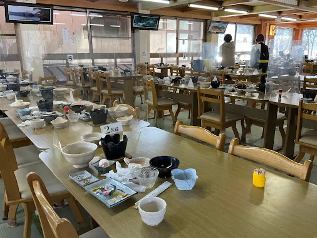 Restaurant Takasagoya