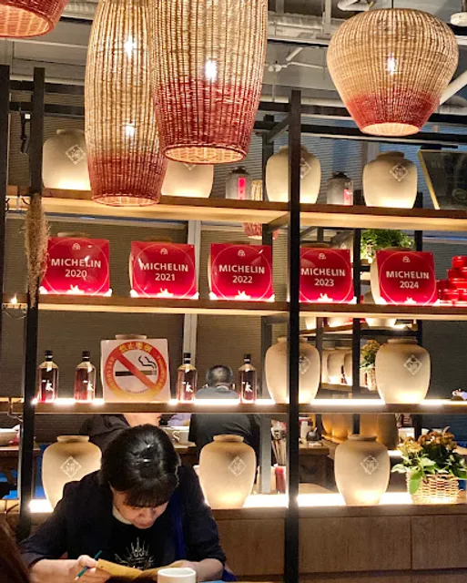 Rong Shu Huang Yu Mian