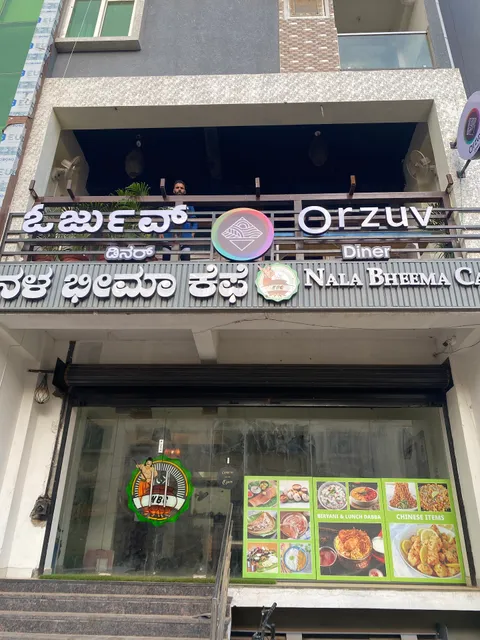 Orzuv Diner [A Unit of Orzuv Food & Entertainment]