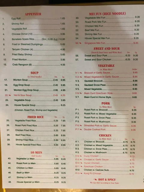 Vianna Yang's Chinese Cuisine