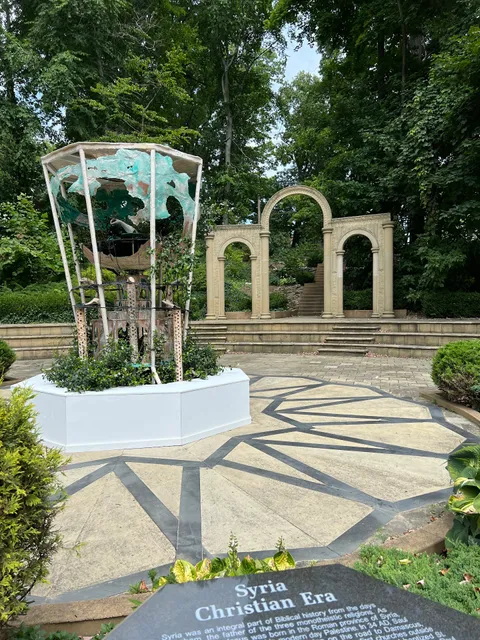 Syrian Cultural Garden