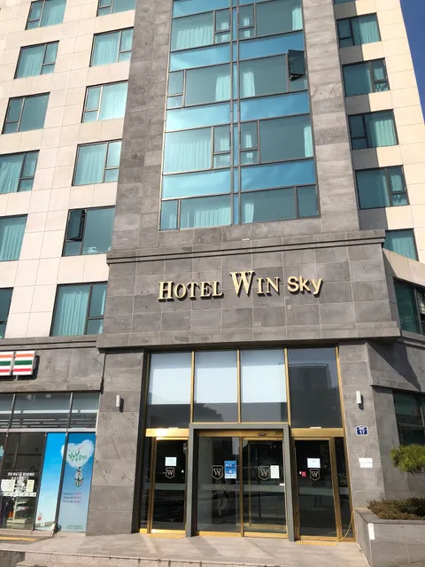 Win Sky Hotel
