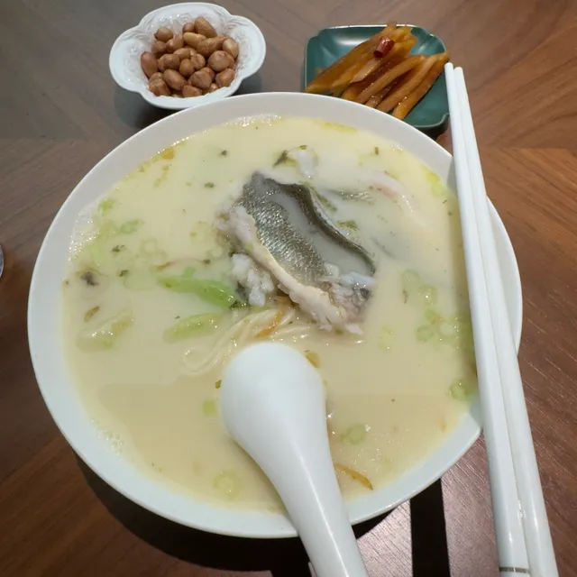 The House Restaurant