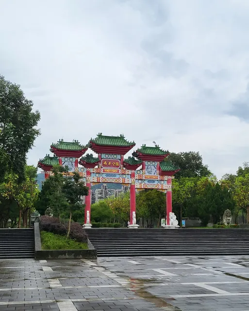 Nangang Park