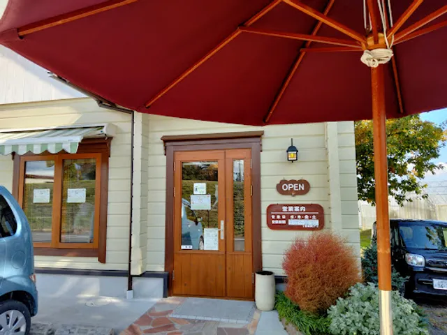 パン工房 ラプラタ