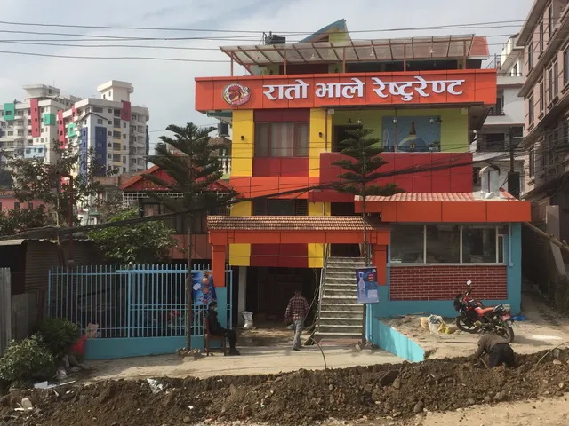 place image