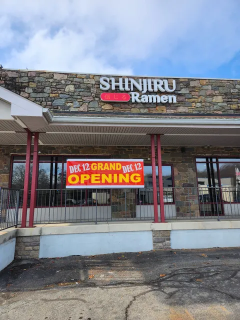 Shinjiru Ramen Tannersville