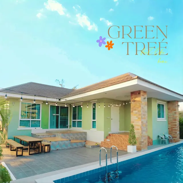 Greentree poolvilla khaoyai (บ้านพักตากอากาศเขาใหญ่กรีนทรี)