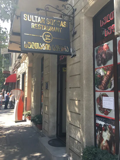 Sultan Sofrasi Restaurant