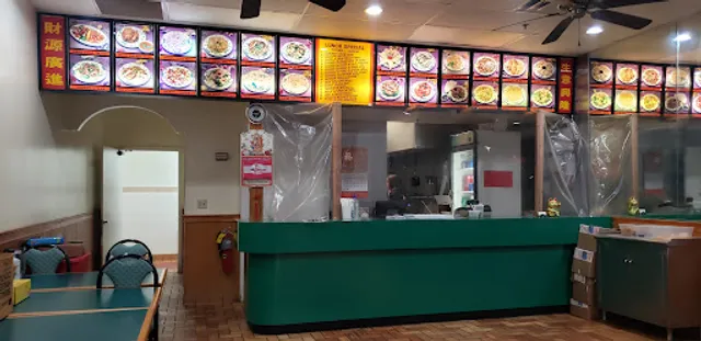 Top China Restaurant