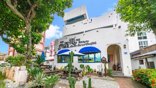 Qixingtan Xinghai B&B