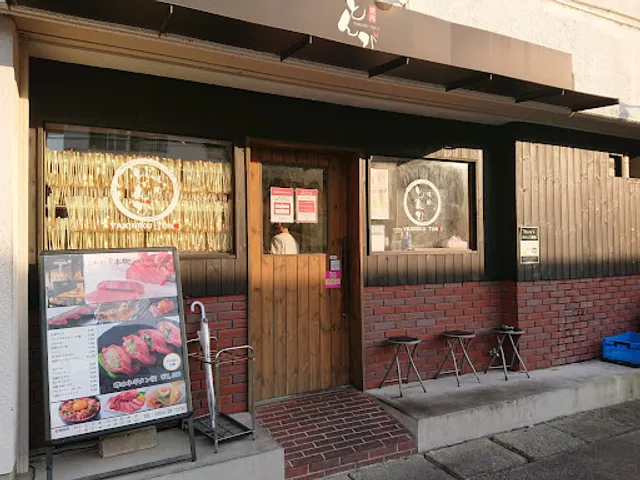 焼肉とんび 本店