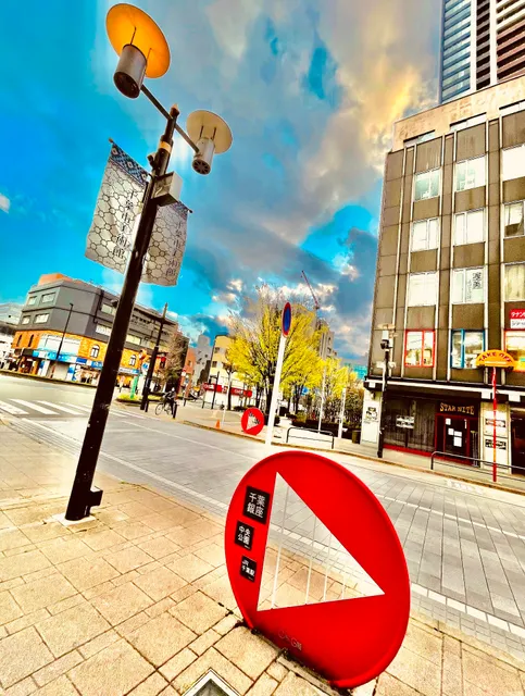 Live House & Club Star Nite