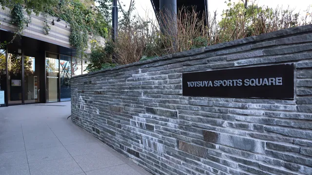 Yotsuya Sports Square