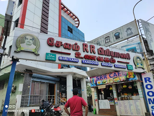 Salem RR Biriyani