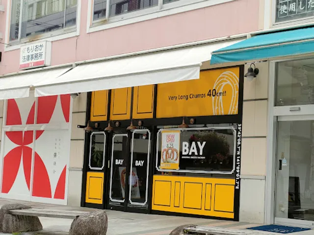 BAY盛岡店