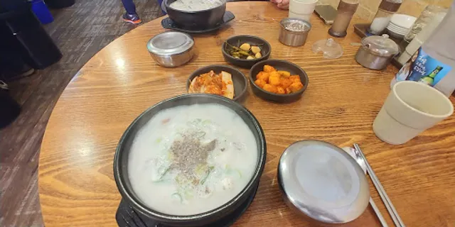 송가네할매순대국