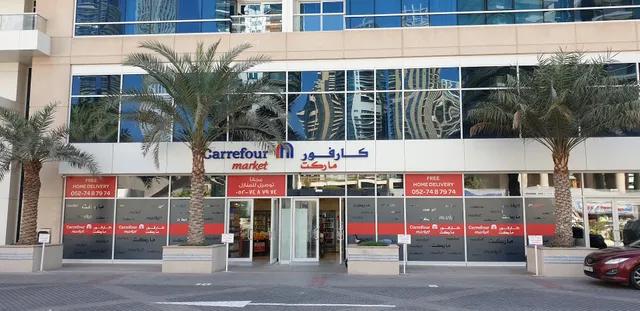 Carrefour City Marina Bunyan