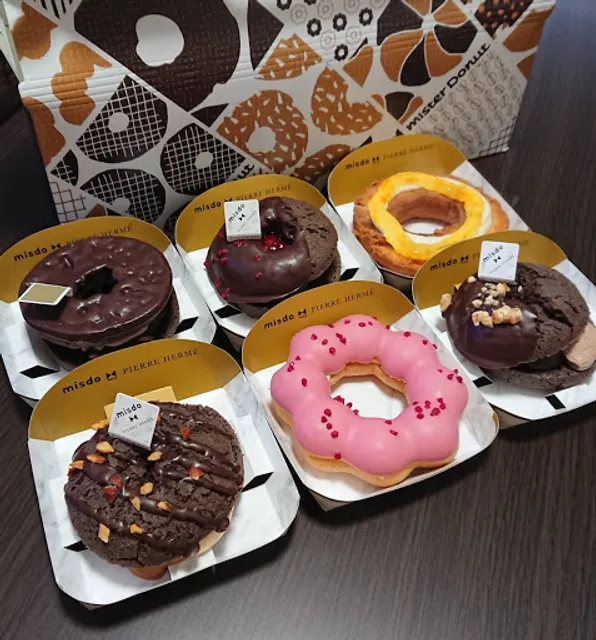 Mister Donut Narimasu Shop