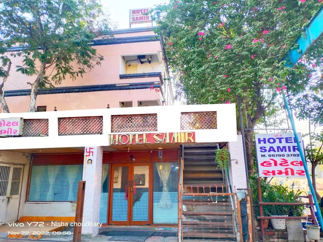 Hotel Samir