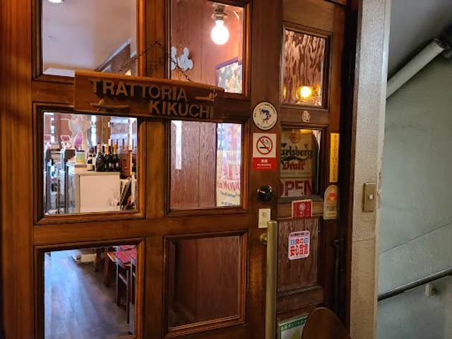 トラトリア キクチ