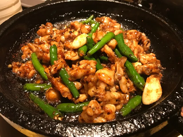 Green Tea Restaurant