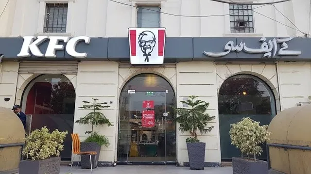 KFC | Mall Road