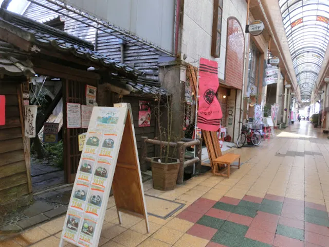 Shimabara Mizuyashiki