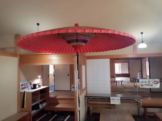 茶室 おおすみ山居