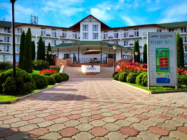 Центр Отдыха Каприз