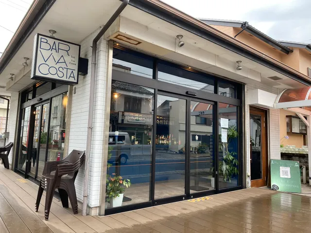 Bar Via Costa