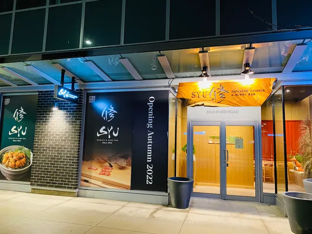 修 SYU Japanese Cuisine & Sushi Bar