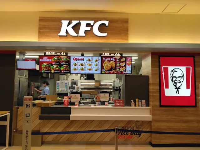 KFC