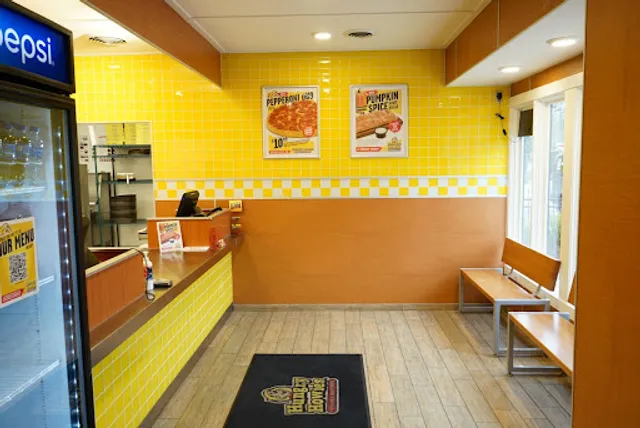 Hungry Howie's Pizza