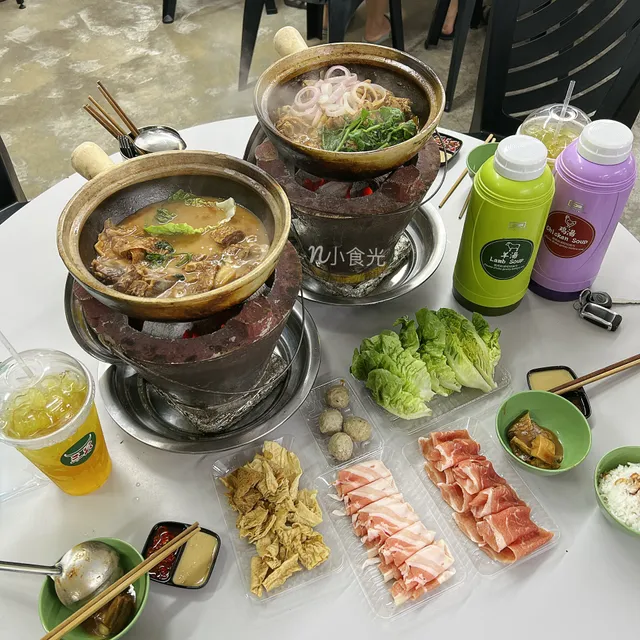 Yue Xiang Bao 粤香煲