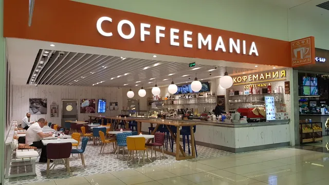 Coffeemania