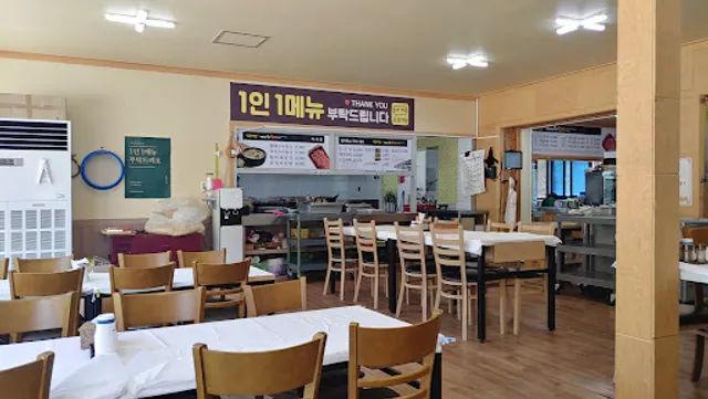 매바위황태식당