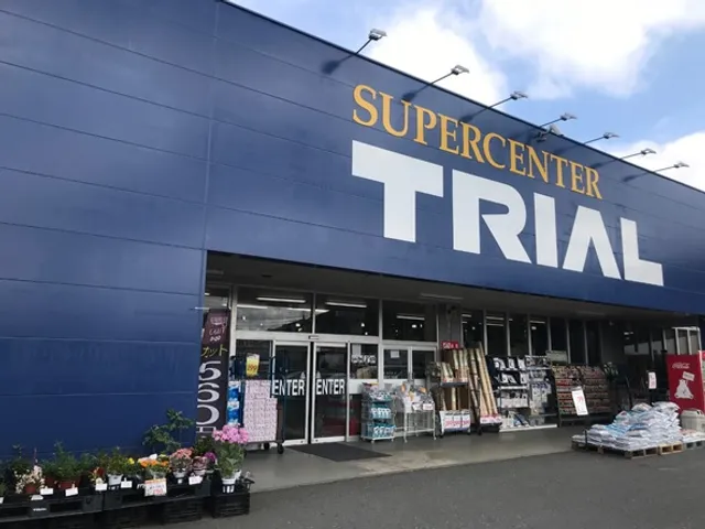 SuperCenterTRIAL UMI