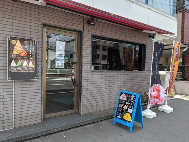 Bar Sausalito（バーサウサリート）