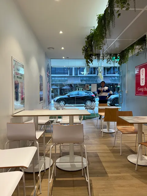 Gong cha (Takapuna)