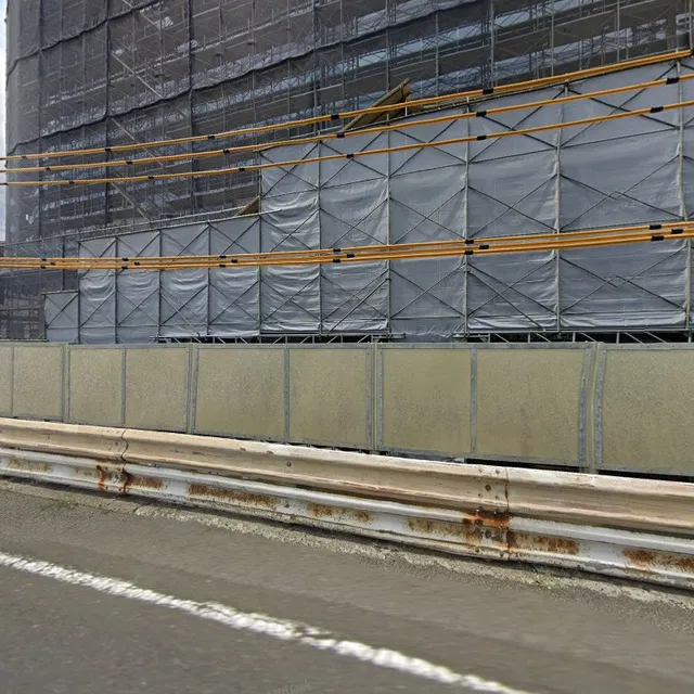 InterContinental Sapporo by IHG