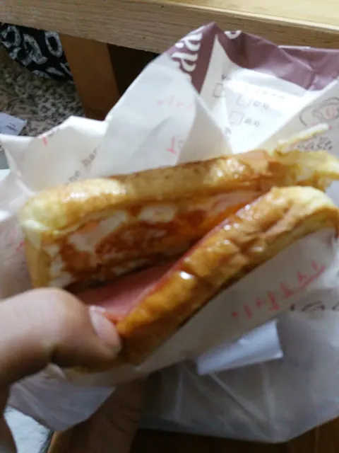 이삭토스트 울산화정점