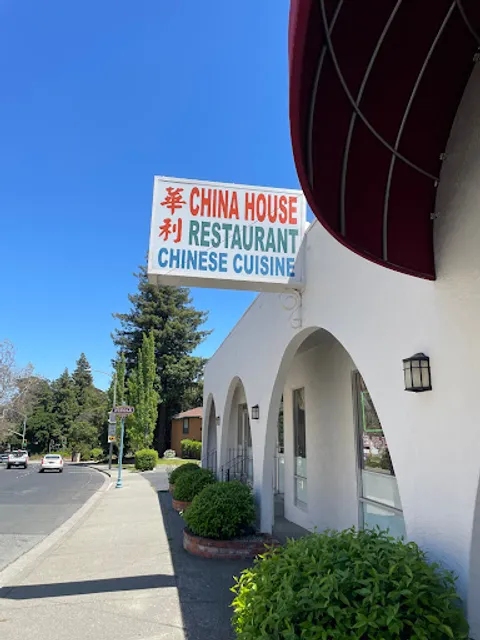 China House Restaurant