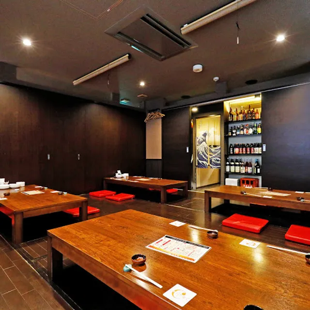 Kanade Minamikusatsuten