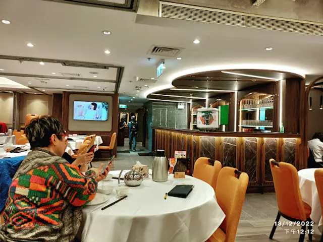 Fung Shing Restaurant