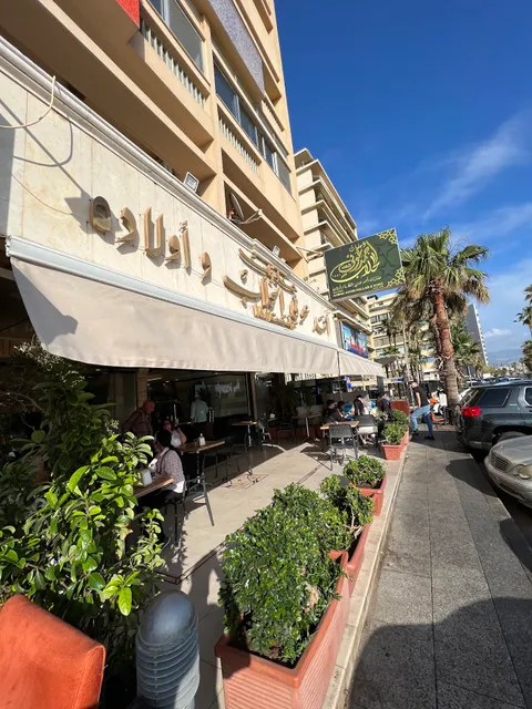 Ahmad Aouni Hallab - Pastry