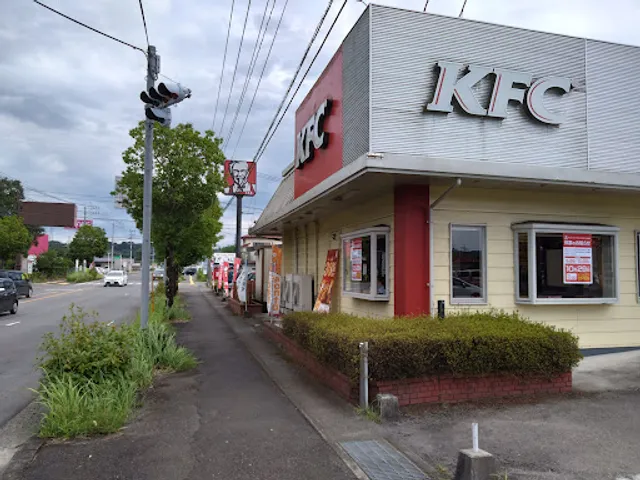 KFC